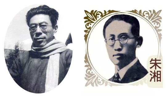 朱湘与闻一多命运相同，同样是惨死：他被视为鸿毛他却被尊为泰山