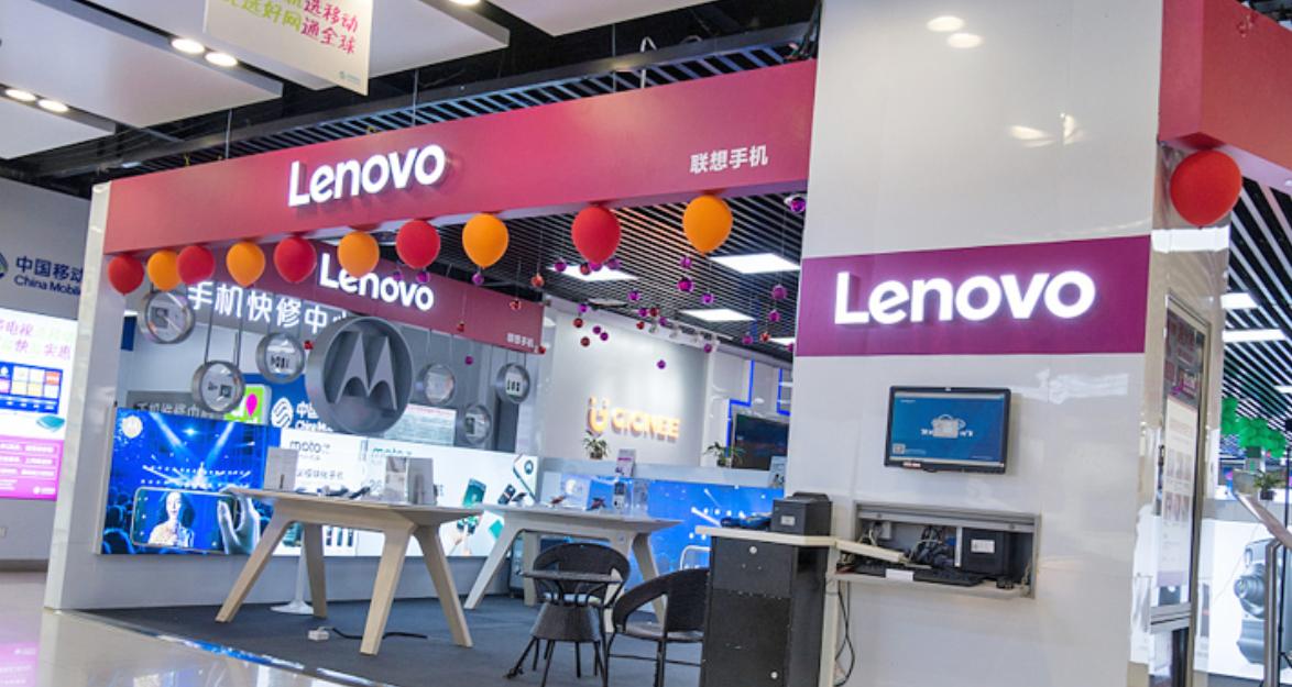 联想如今的现状如何,联想最近几年发展怎么样