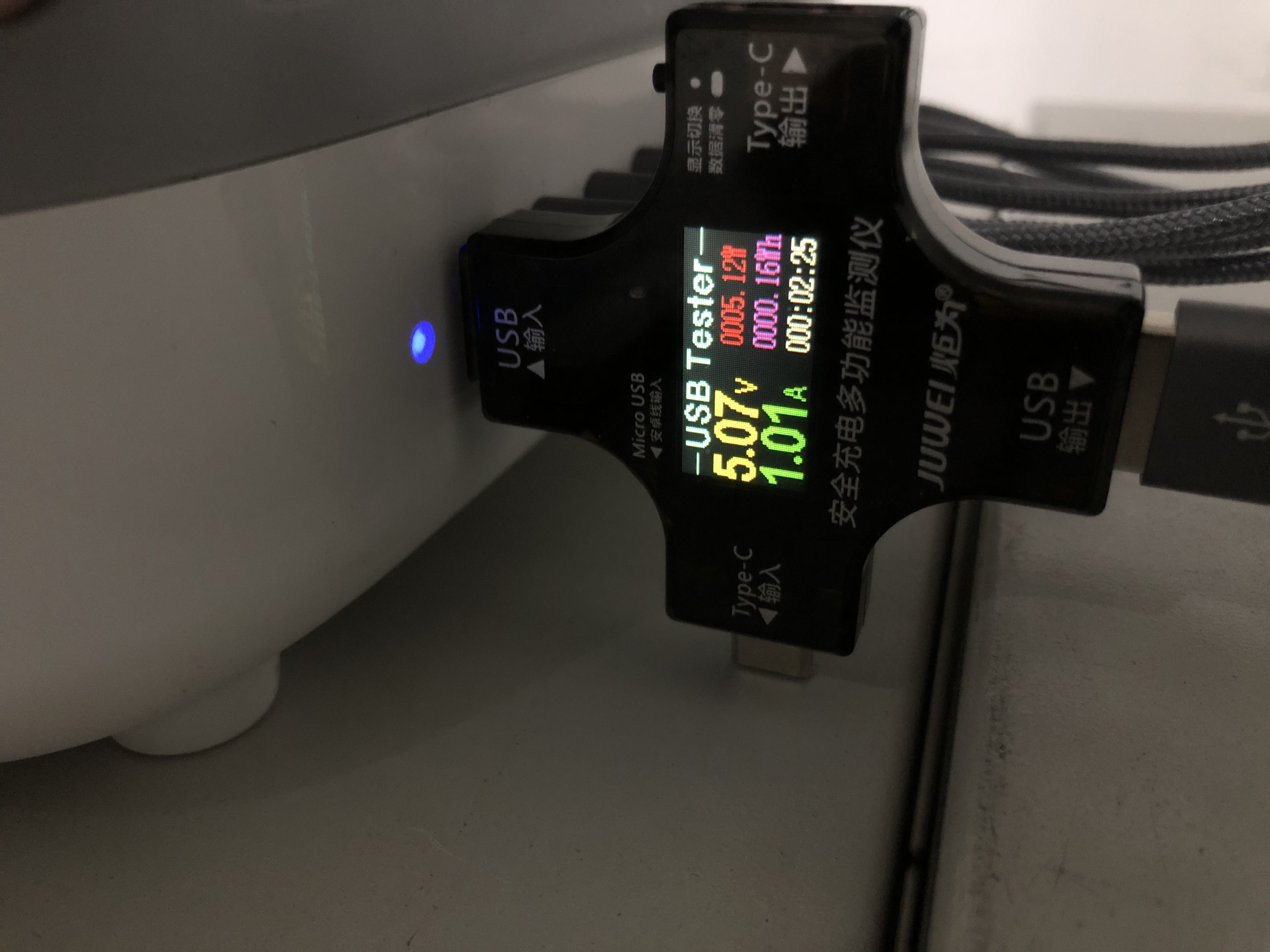 一次冲10台！小撸客的福音！——Orico充电巴士入手简评