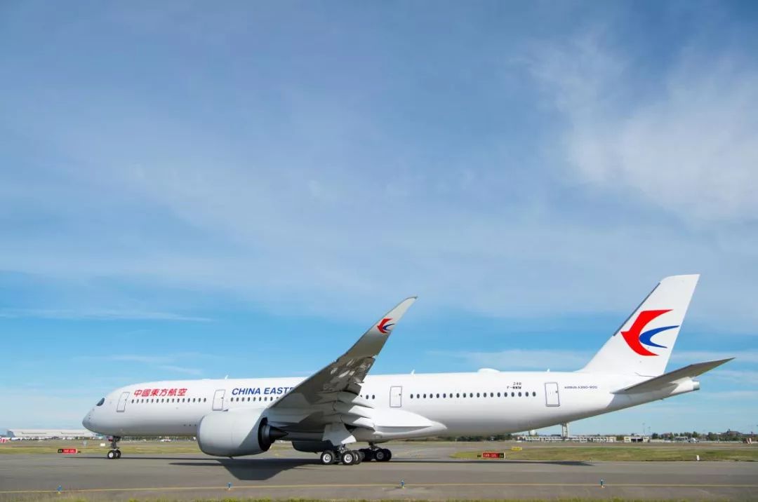 东航a350飞成都航班任务剧烈颠簸,东航a350超级经济舱跟经济舱区别