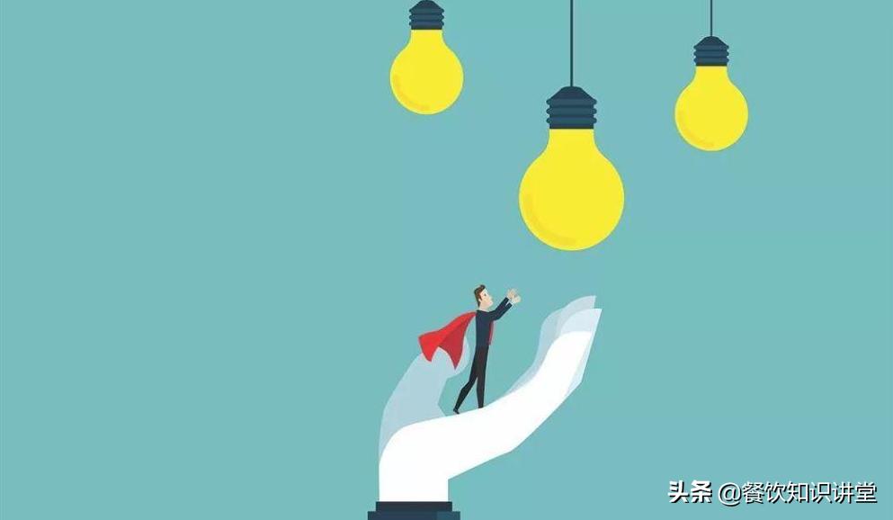 2020年行业风口商机,2021年商机风口趋势