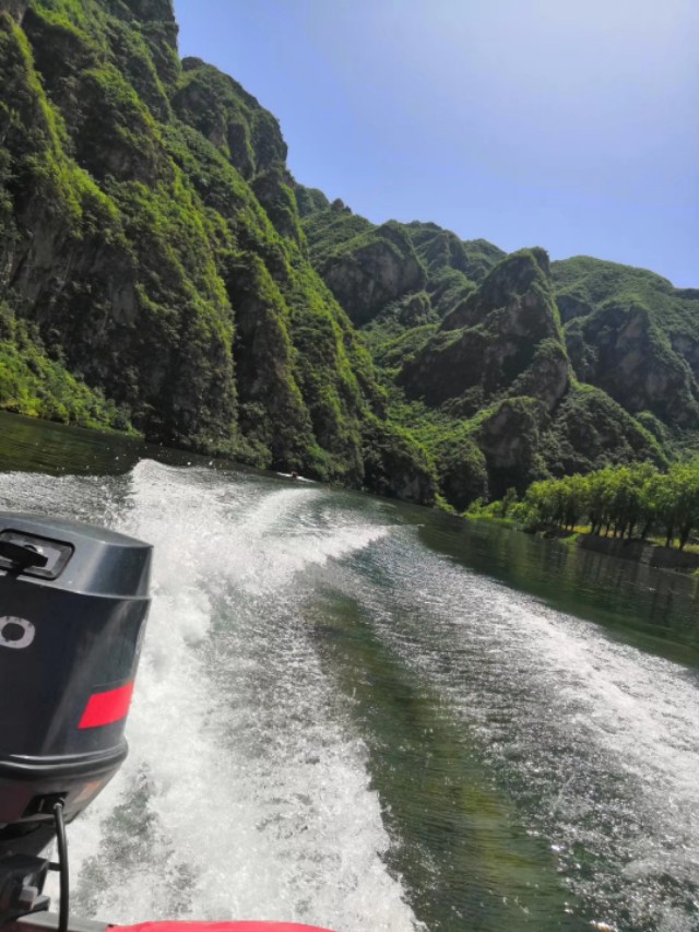 野三坡，我们一起来yeah！