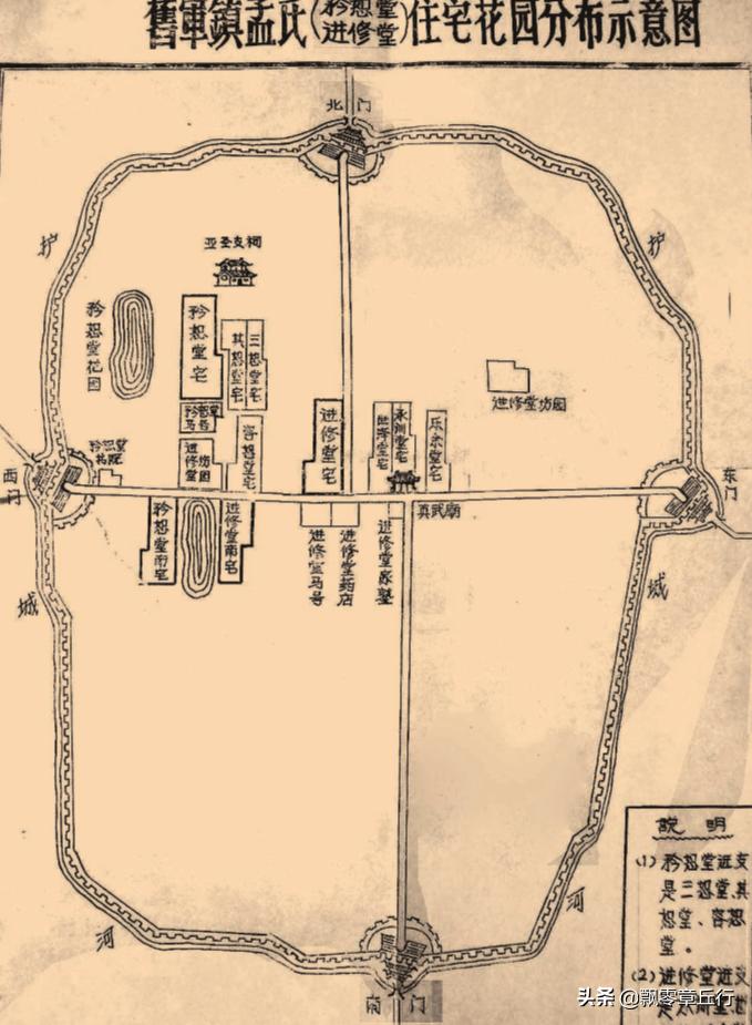 娴庡崡绔犱笜澶ф竻鍘嗗彶,绔犱笜杩戜唬鍘嗗彶鍚嶄汉