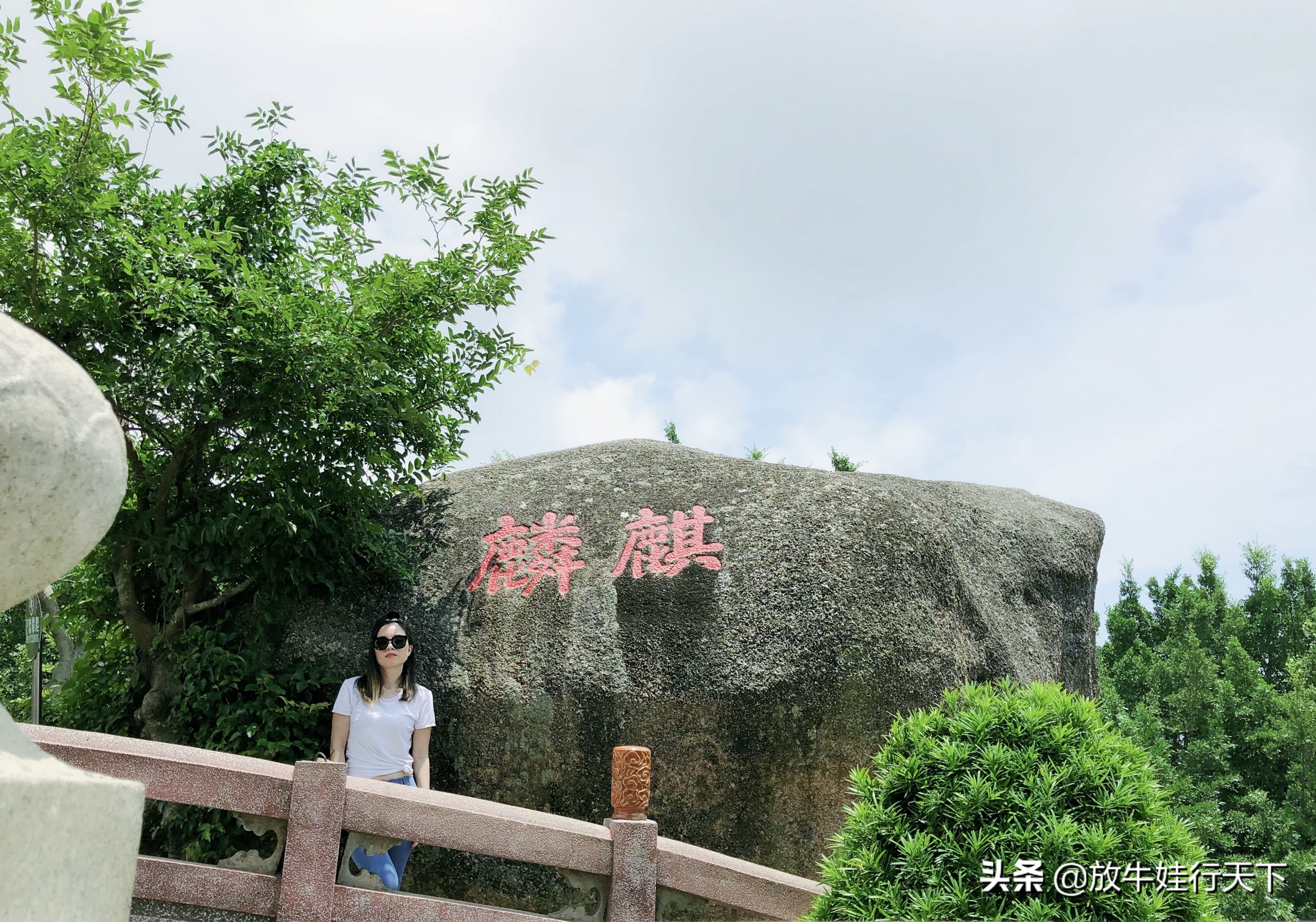 广东省汕尾市陆丰市玄武山旅游区,广东汕尾陆丰玄武山