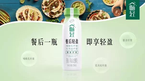 安慕希新出冰淇淋酸奶,安慕希酸奶是不是要退出市场