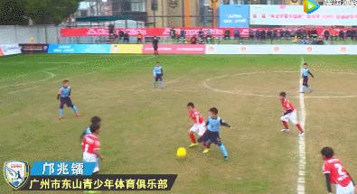 中国足协开启留洋计划,阿扎尔加入中国队