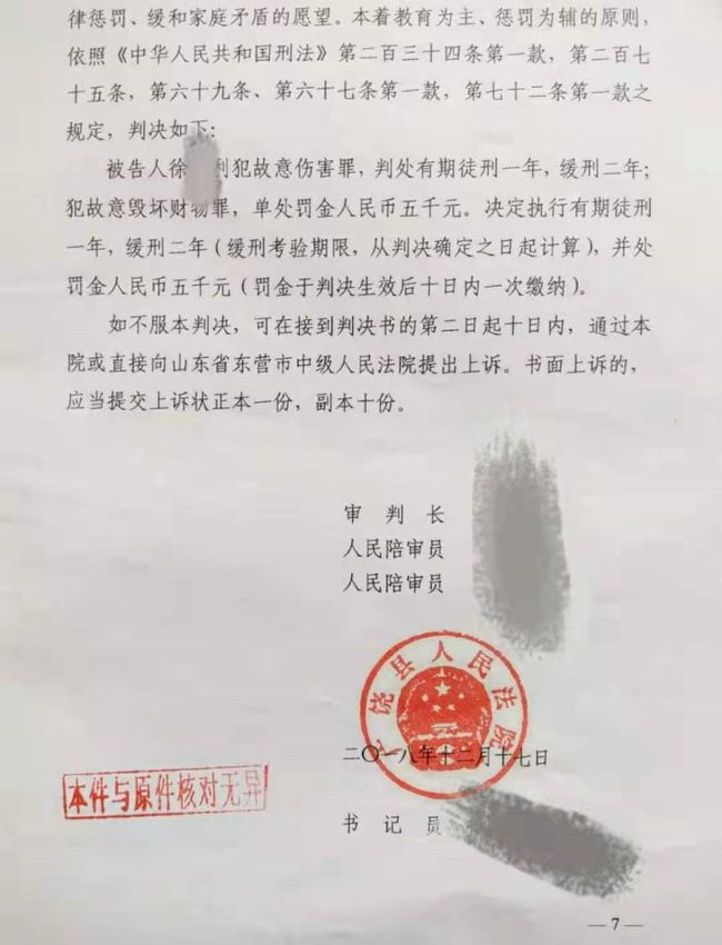 兄弟争宅基地,兄弟争农村宅基地