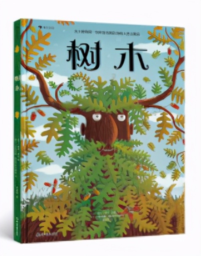 推荐3-6岁必看十本绘本中国,适合9-12岁孩子的绘本书单