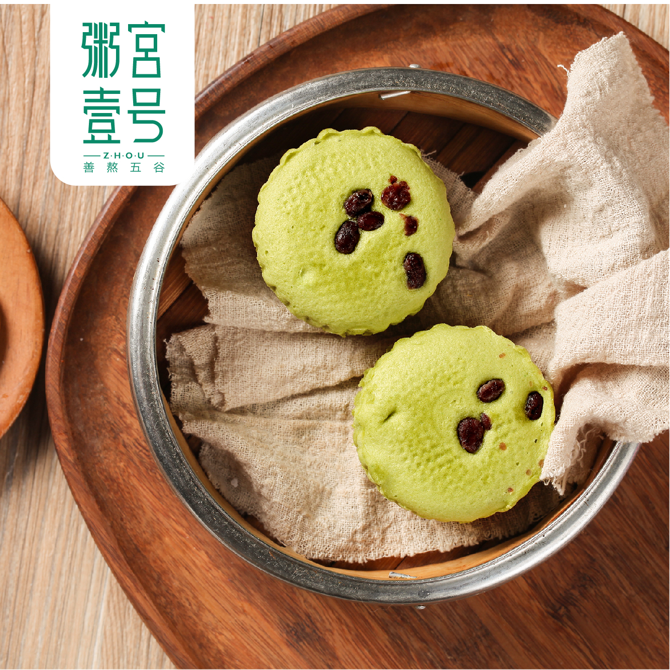 粥宫壹号,粥宫壹号哪个粥好喝