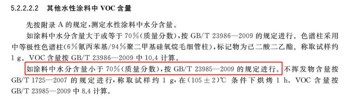 环评工程师在哪里报名,环评工程师是做什么的