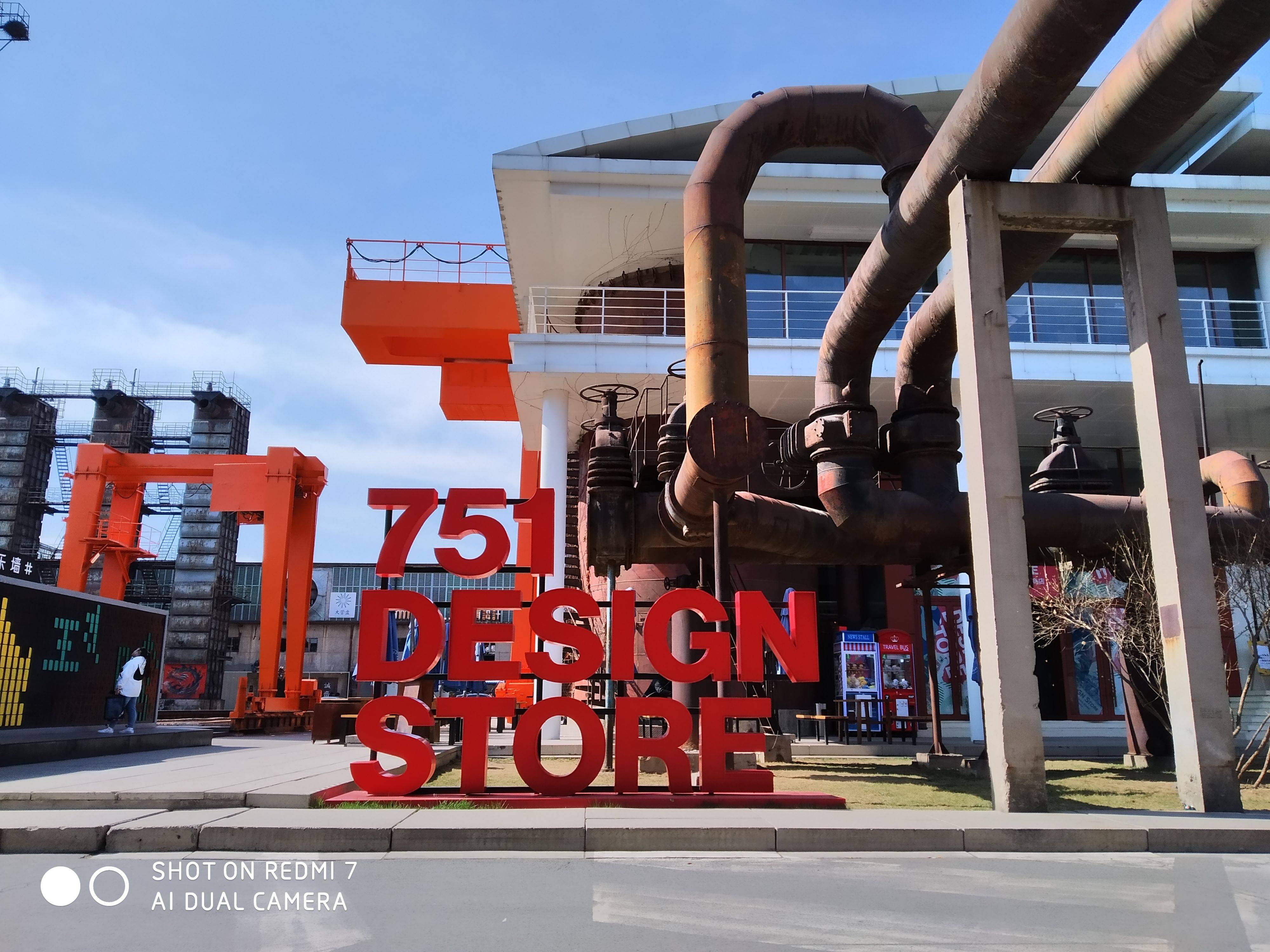 红米Redmi7体验：骁龙632+4000mAh大电池，699元起售