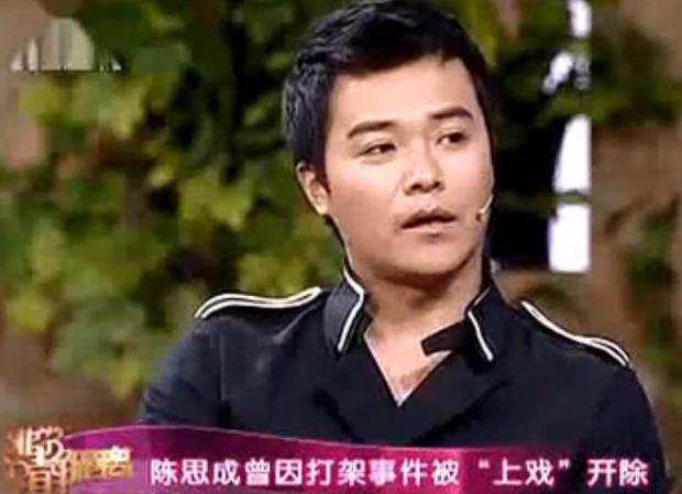 陈思诚被公认的才子,陈思诚的成名之路