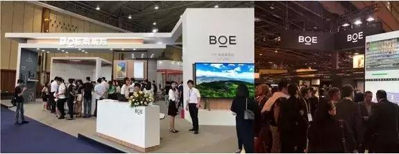 京东方亏损,京东方赔钱吗