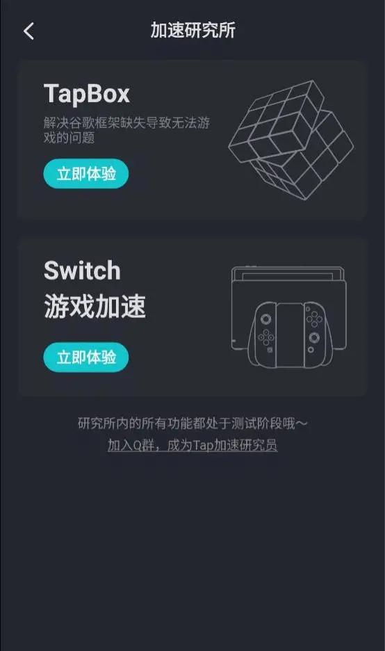 浣庤皟鍙戣偛,浣庤皟鍙戣偛澶哄啝鏀荤暐