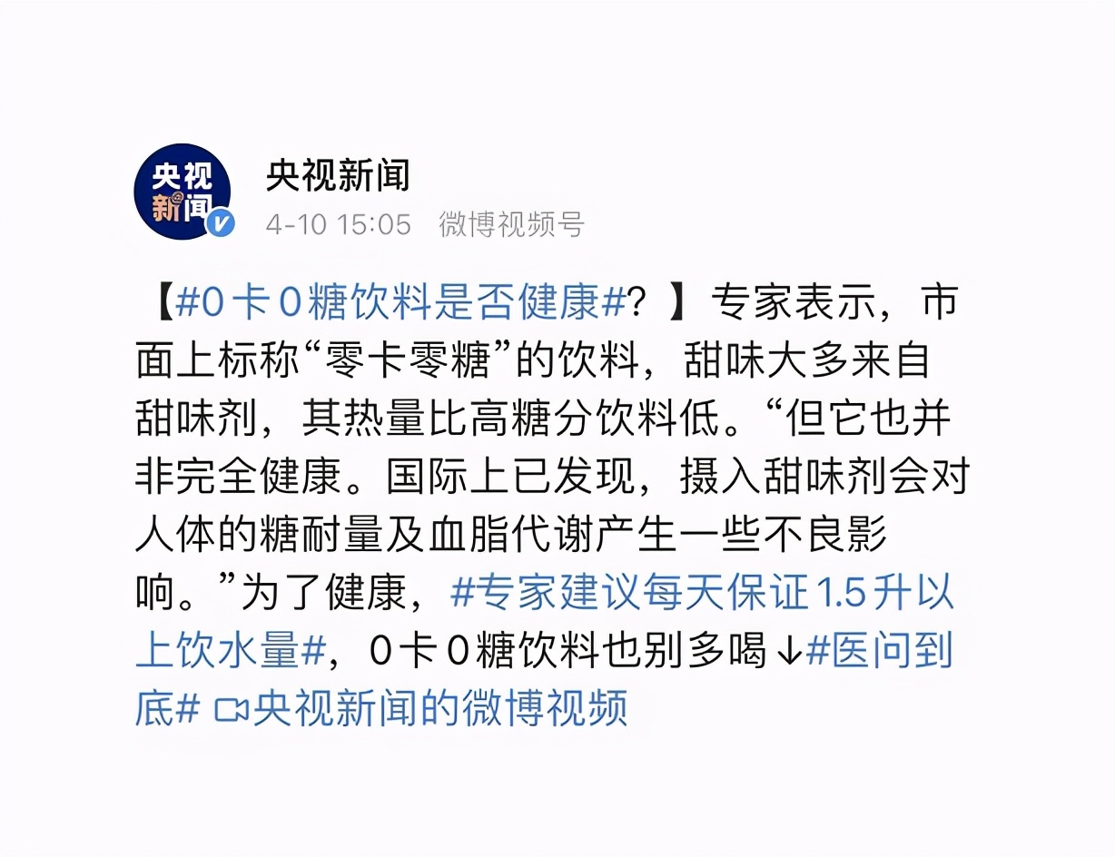 除了元气森林还有什么乳茶,除了元气森林还有什么