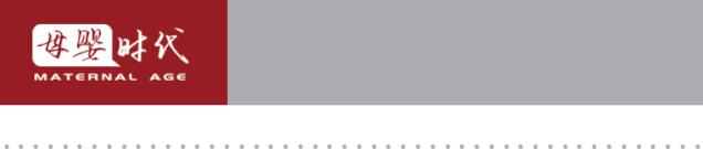 婴配粉销量,中国婴配粉市场现状