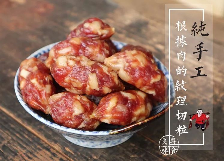 淘宝吃货推荐店在哪里,好吃的淘宝美食