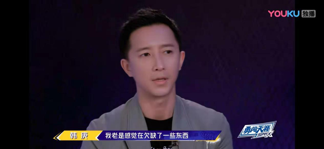 马晓龙街舞作品,马晓龙编舞这就是街舞