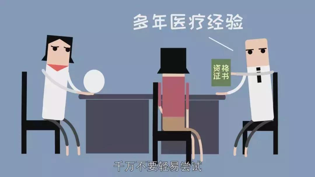 抖音美牙仪是真的吗,使用美牙仪的抖音网红靠谱吗