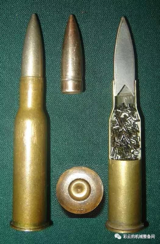 7.62的全威力步枪弹,性能最好的全威力步枪弹