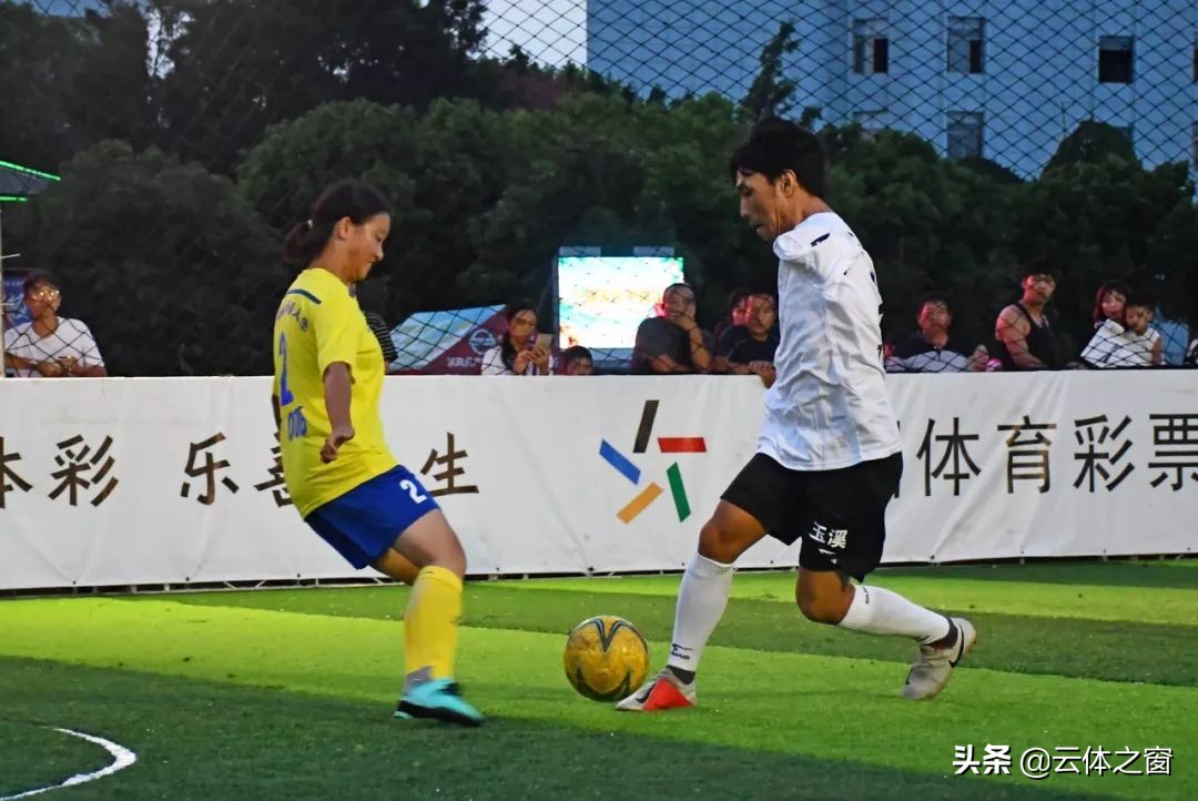 竞彩梦想杯大理,2024体彩杯五人制足球比赛