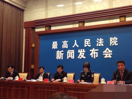 未满14岁*女幼**自愿主动要求发生性关系,也认定强奸罪