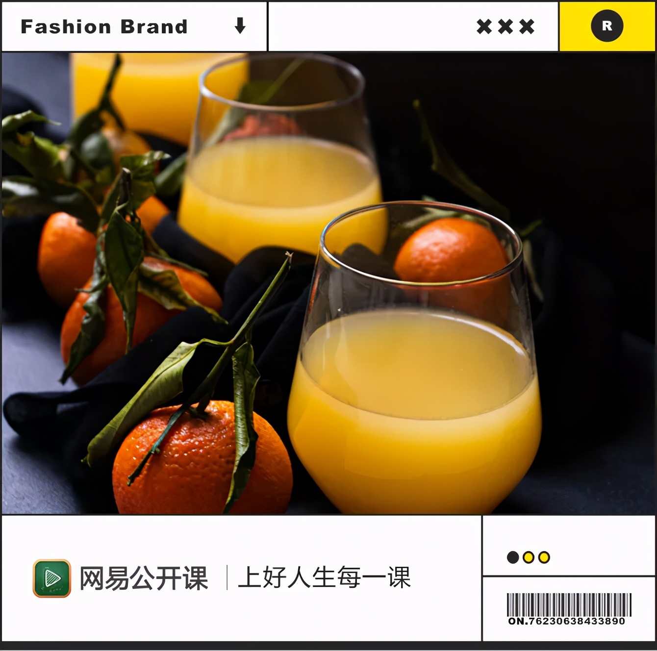 鲜榨果汁真的不健康吗,没喝过的果汁算什么垃圾食品