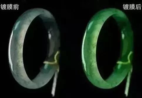 什么是翡翠a货花件,什么是翡翠a货v料