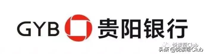 免费加油、洗车、代驾，贵阳银行ETC还有这种新玩法