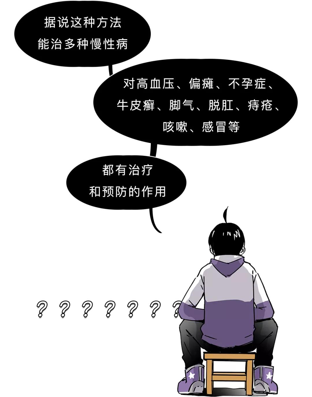 鸭血为什么叫打鸡血,鸭血打鸡血