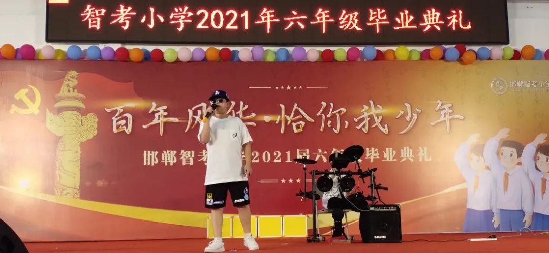 邯郸小学排名一览表公开,邯郸23年小学排名