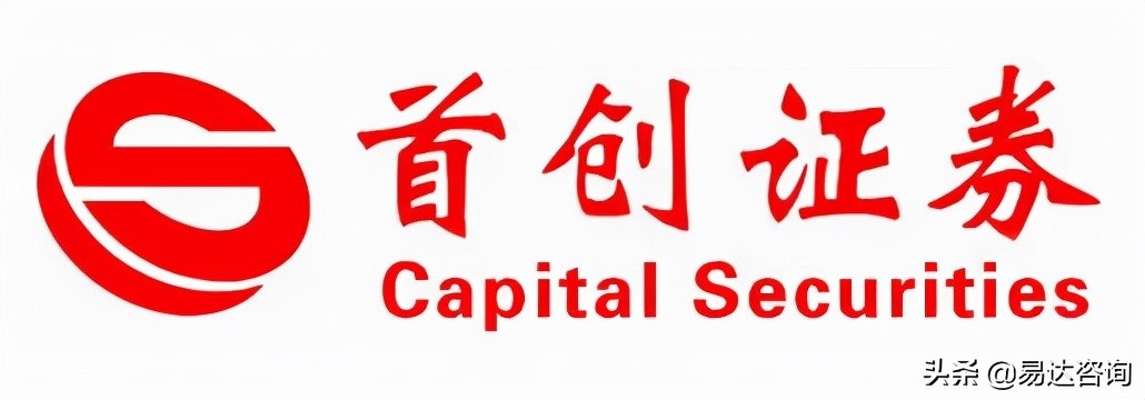 实习速递|五源资本,小红书,东方证券,中金,腾讯,字节跳动