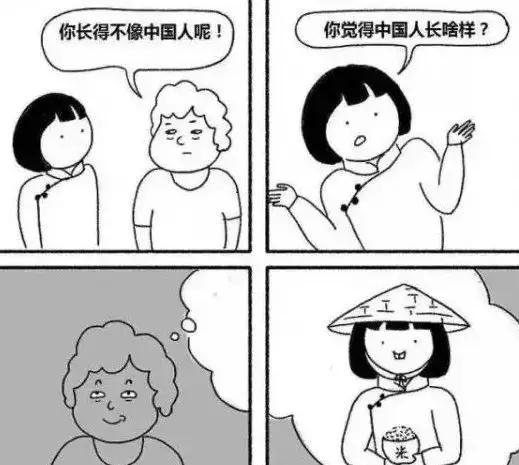 如何一句话气哭留学生？大型爆惨现场...