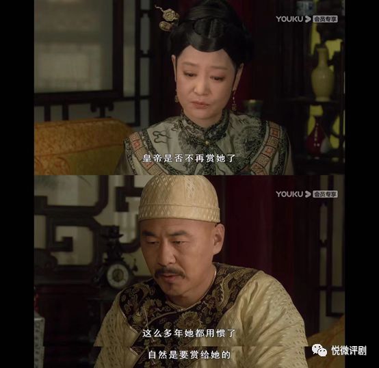 甄嬛传皇上为年羹尧复宠华妃,甄嬛传皇上贬年羹尧华妃求情