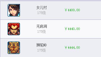 打游戏最靠谱兼职可以做吗,玩游戏兼职一般赚多少钱