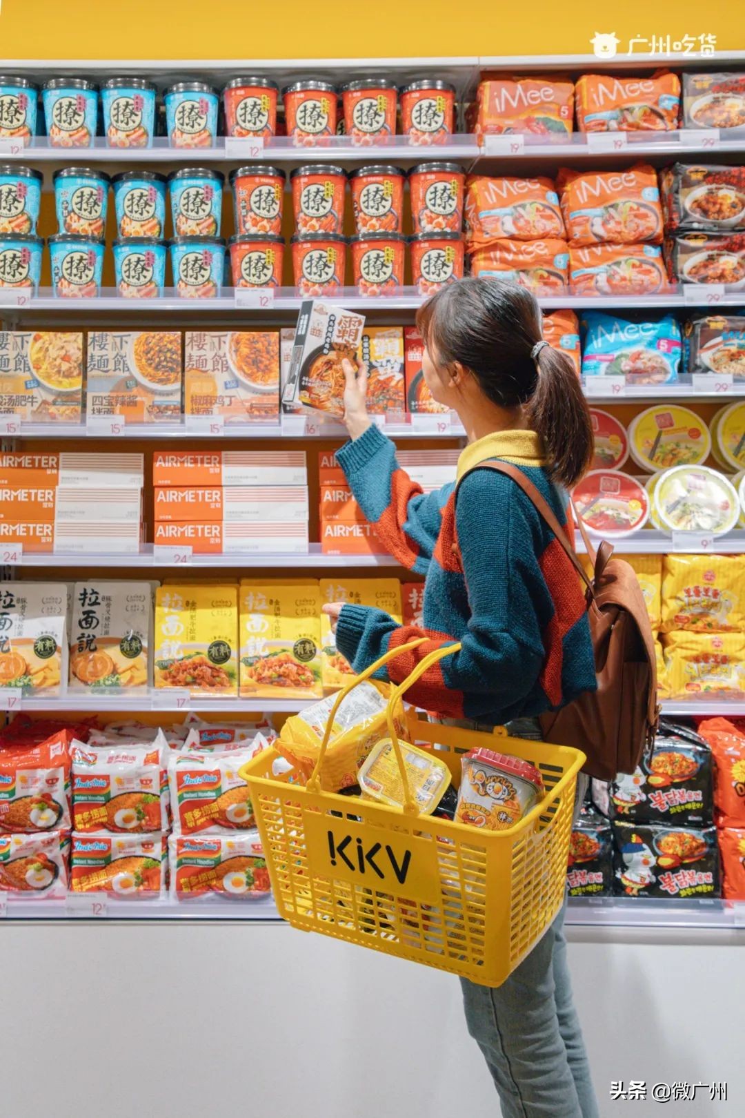 1000+㎡淘货天堂开进广州荔湾，集齐「全球级」宝藏好物！