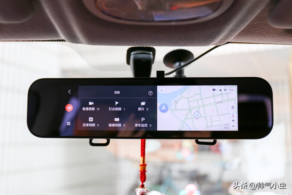 米家智能后视镜升级导航软件,小米米家智能后视镜连接汽车