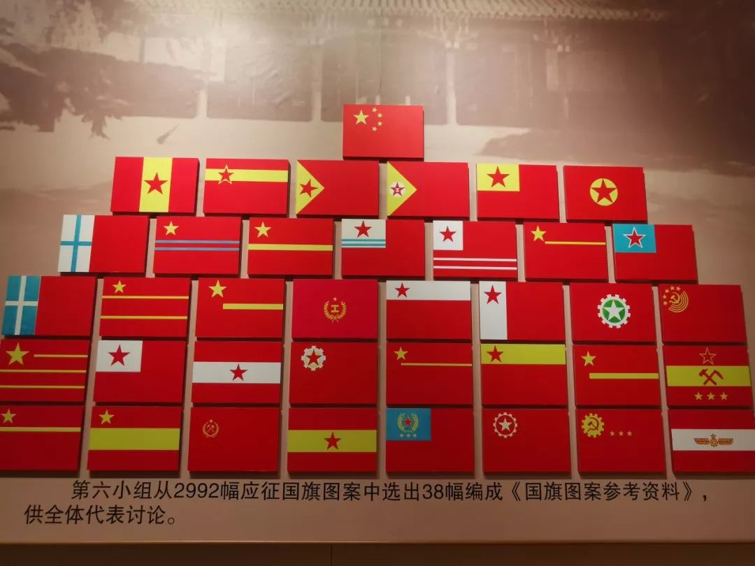 一九四九年发生了什么战役,一九四九开国大典