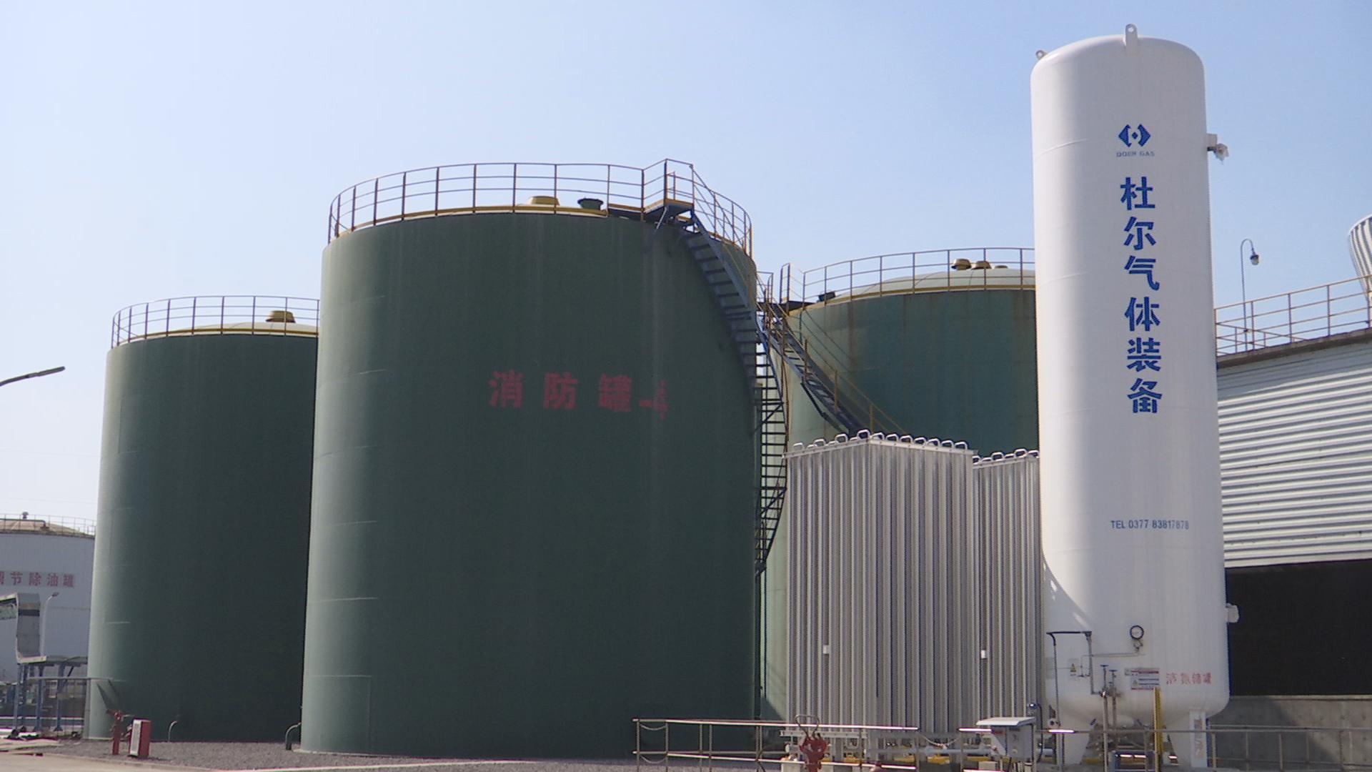 关于开展重大危险源监督管理工作,督促落实重大危险源安全管理措施