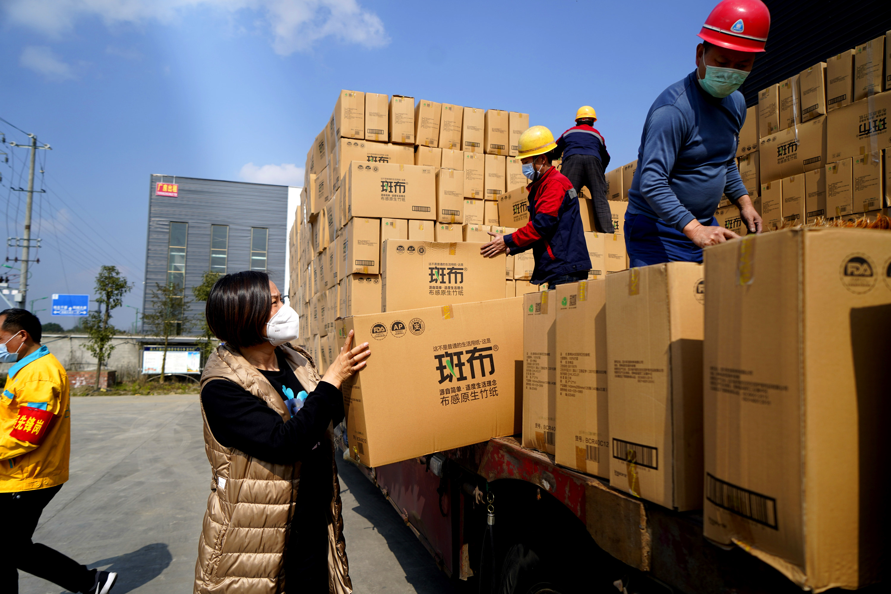 「质量榜样」斑布再获2020年度消费者喜爱品牌