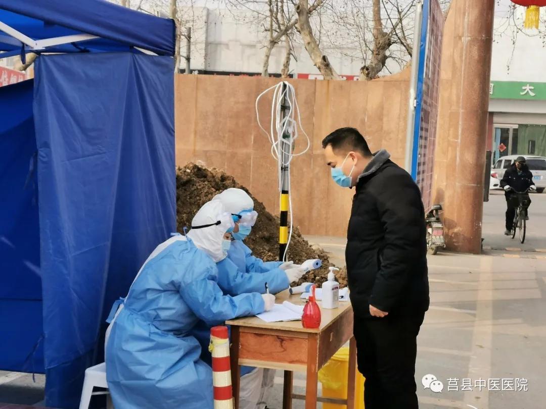 关口前移的第十五天！莒县中医医院医院门诊部在行动