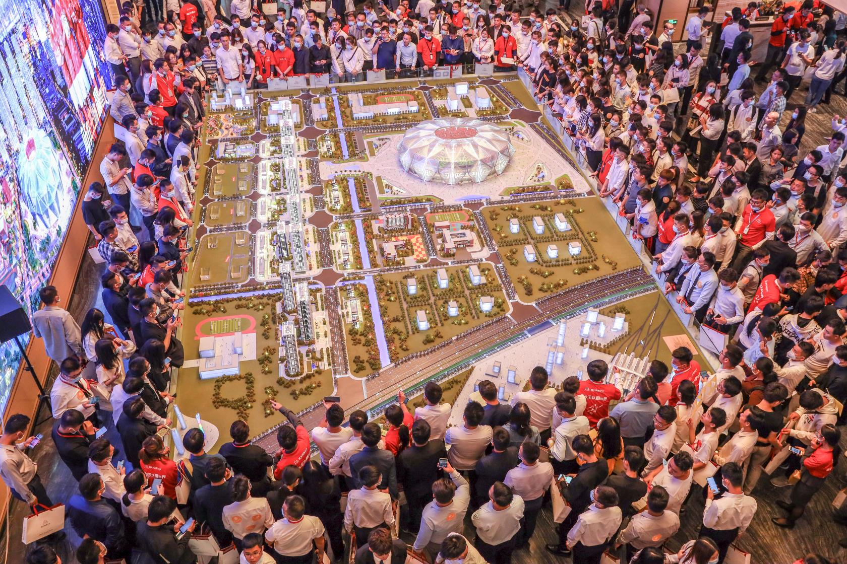 广州恒大最近事件,广州恒大中心最新事件