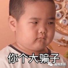 用假名YP，还接连劈腿？任豪的这连环瓜真绝了