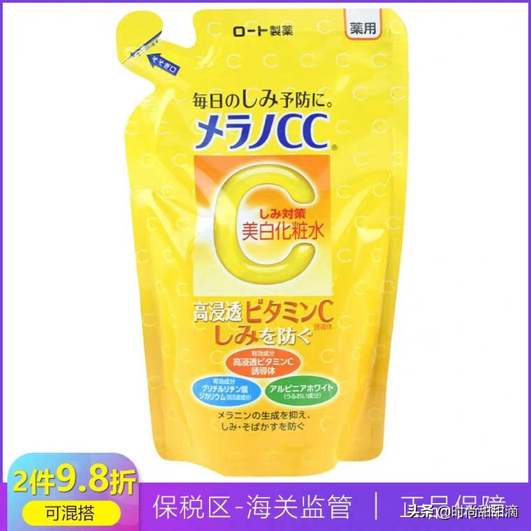 sk2哪些护肤品值得入手,最好的控油护肤品sk2