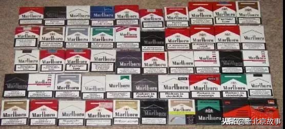老板来盒烟算了还是换一盒吧,老板来盒烟全款