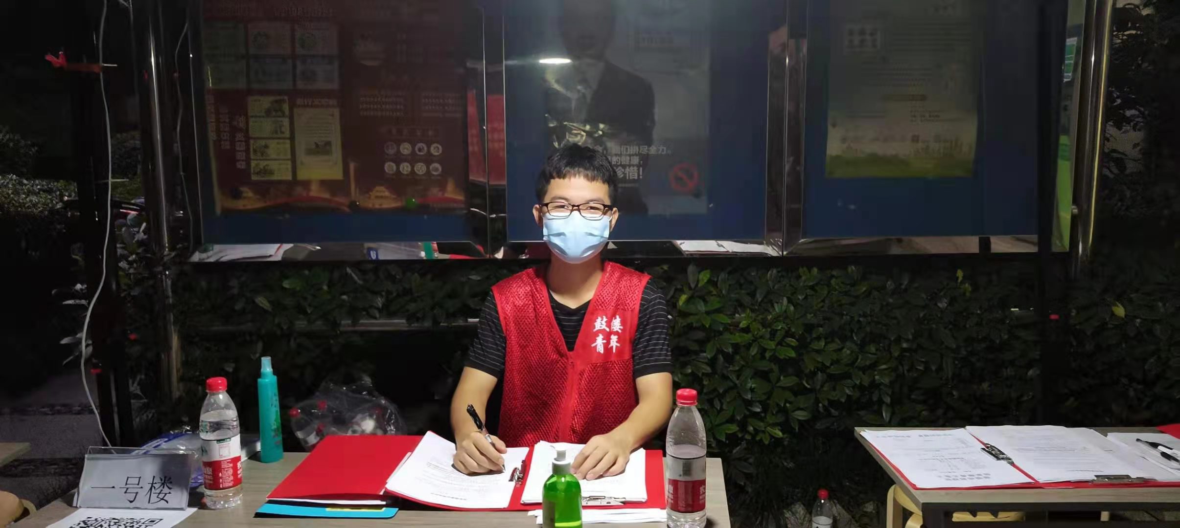 区街新闻｜70多幅照片记录世茂滨江社区辖内志愿者，南京感谢你们