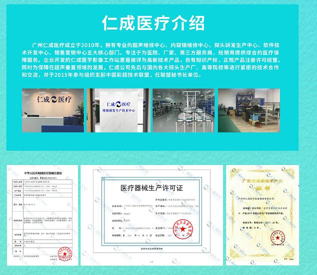 医学影像云平台网络结构,医学影像云商业模式