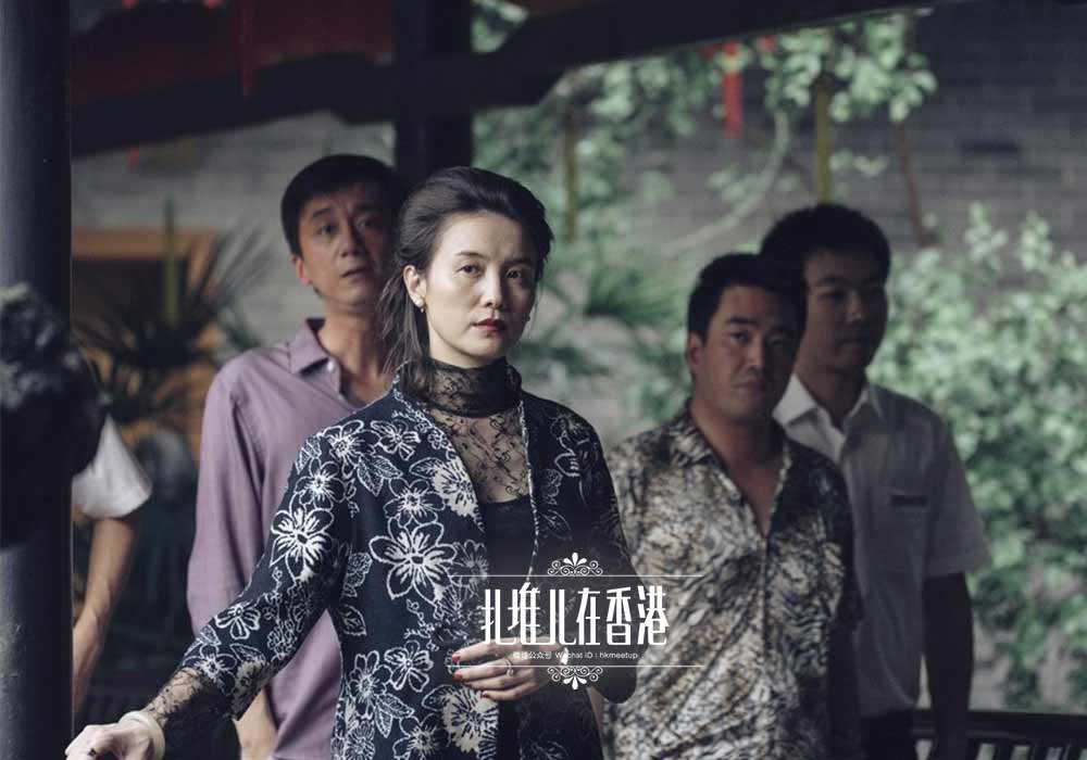 奥斯卡提名的香港电影,香港第一部入围戛纳电影节的电影