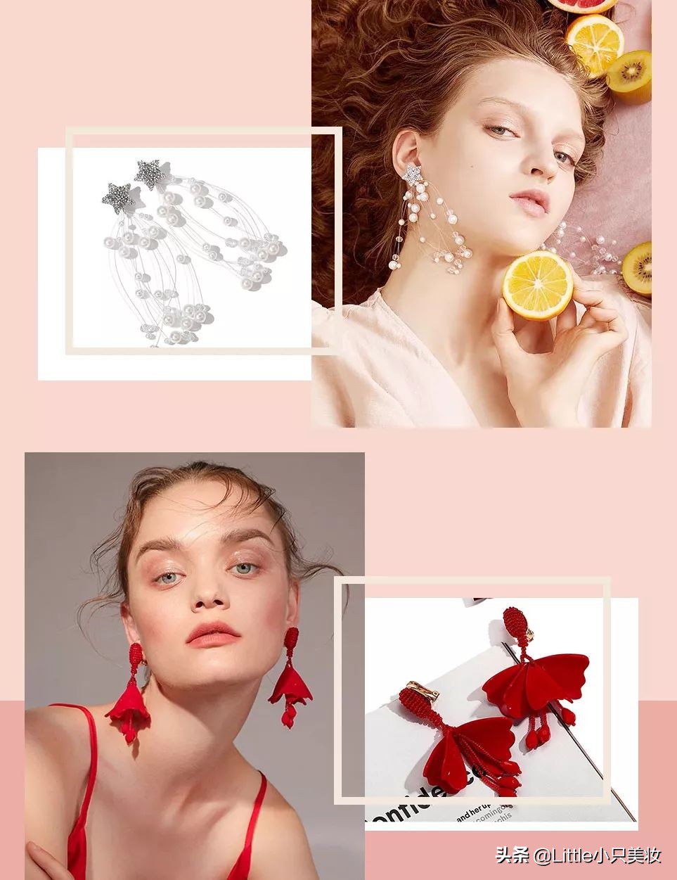 神仙耳饰无耳洞店铺推荐,神仙耳饰