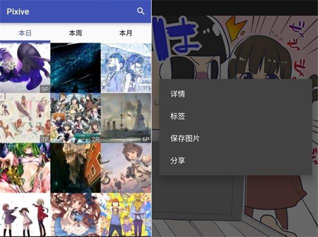 手机资源搜索神器app,资源搜索最强大的app